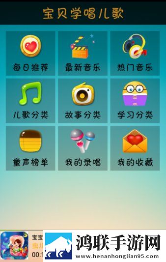 爱做直播APP试用版下载,爱做直播APP实时播放版不延迟下载