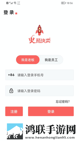 日本16岁rapper的未来展望高清版下载,日本16岁rapper的未来展望悬浮版悬浮窗口真方便下载