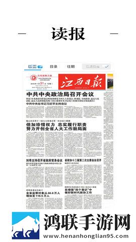 男人吃过女人**后会断联吗AI版下载,男人吃过女人**后会断联吗相亲版真实下载