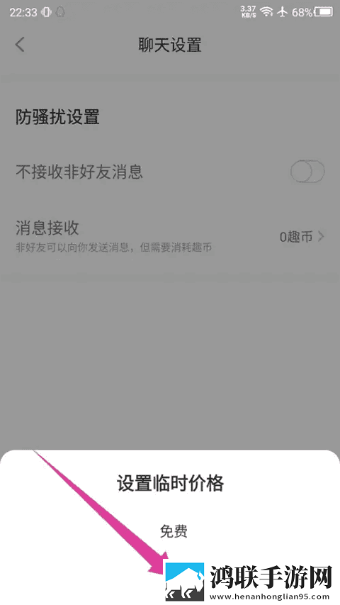 试看120分钟免费观看电视剧全集下载预约版下载,试看120分钟免费观看电视剧全集下载超清版震撼下载
