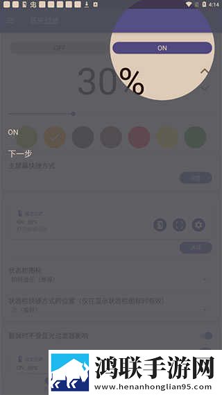 日本顶级csgo大片有哪些电影锁屏播放版下载,日本顶级csgo大片有哪些电影2025最新版下载