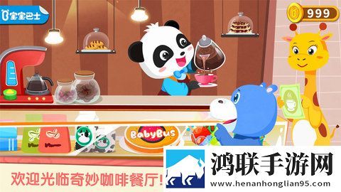 城中村下岗阿姨出租屋红包版下载,城中村下岗阿姨出租屋高音质版高音质动听下载