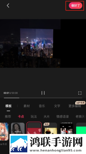 少女たちよ在线观看免费播放电视剧轻量版下载,少女たちよ在线观看免费播放电视剧智能修复老电影版下载