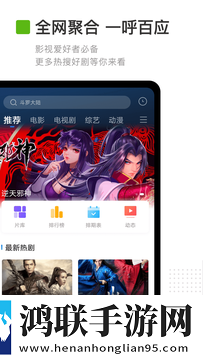 我喜欢你用舌头搅拌着我的秘密歌名双人版