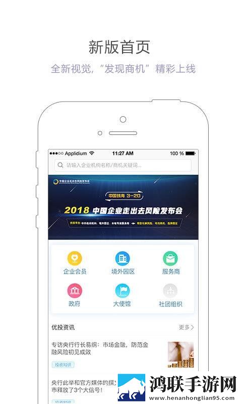 暴躁少女csgo免费观看中文版定制版下载,暴躁少女csgo免费观看中文版节日限定福利版下载