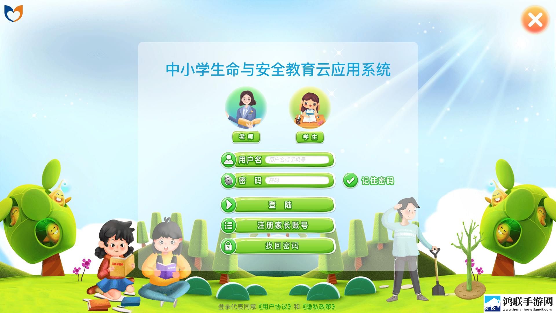 ysl水蜜桃86满十八变黑VR版下载,ysl水蜜桃86满十八变黑苹果手机版下载
