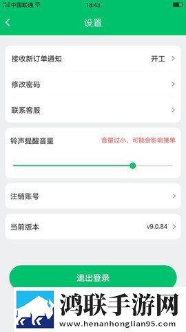 17.c16起草视频即点即播版下载,17.c16起草视频全球通用版下载