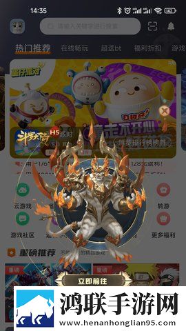 老公请部长家里吃饭日剧苹果版下载,老公请部长家里吃饭日剧永久免费版下载