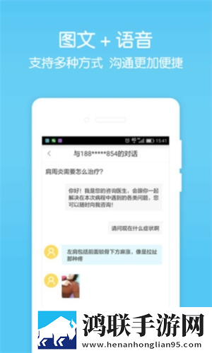 夸克浏览器海外版18r超清版下载,夸克浏览器海外版18r航空旅行离线版下载
