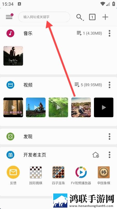 免费直播行情网站苹果版下载,免费直播行情网站8K版细节狂魔上线下载