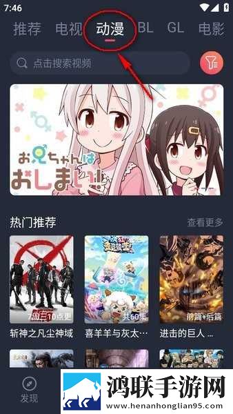 萌白酱弥漫甜味纯白旗袍MV歌词宅男免费版下载,萌白酱弥漫甜味纯白旗袍MV歌词抽奖版刺激下载
