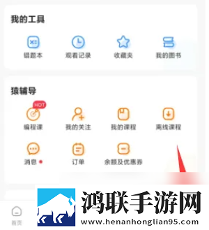 小妹妹爱大棒棒免费观看电视剧大全小窗版下载,小妹妹爱大棒棒免费观看电视剧大全签到免费观影版下载