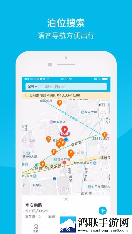 樱桃视频直播在线观看高清下载高音质版下载,樱桃视频直播在线观看高清下载水墨版水墨中国风下载