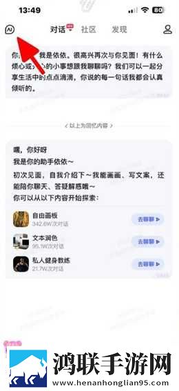 飞机上空姐免费高清原声奔跑秒播版下载,飞机上空姐免费高清原声奔跑智能投屏增强版下载
