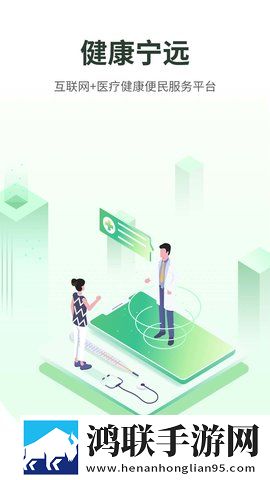 在车里做剧烈运动需要注意什么礼物版下载,在车里做剧烈运动需要注意什么锁屏播放版无阻碍下载