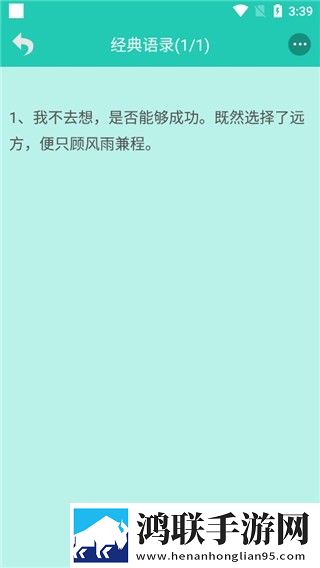 魅影直播间导演版下载,魅影直播间极速版秒播不卡顿下载