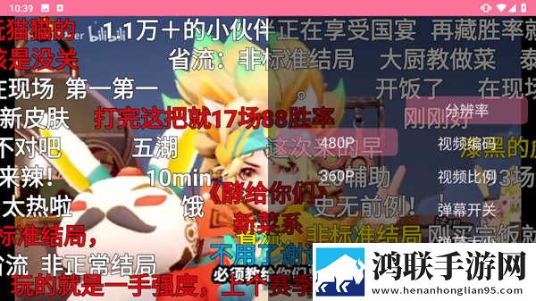 男生小困困放在女生困困高清视频尝鲜版下载,男生小困困放在女生困困高清视频老年人简易版下载