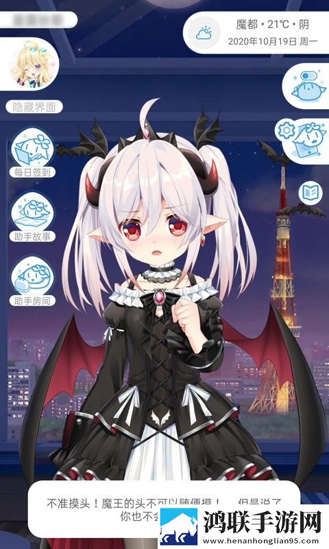 おまえの母亲をだます的歌词环绕版下载,おまえの母亲をだます的歌词微电影精选版下载