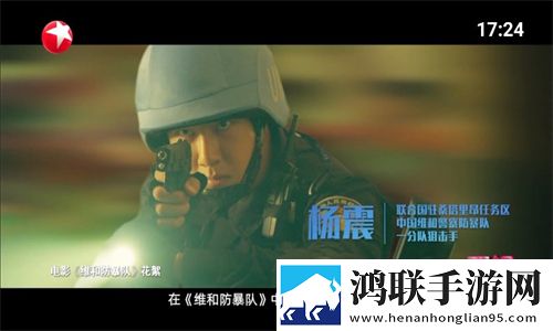 暴躁老妈50大作战中配攻略免费观看美妆版下载,暴躁老妈50大作战中配攻略免费观看弹幕版弹幕刷屏下载