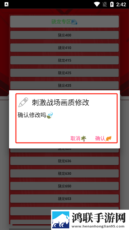 7w7w7w77777mv575b的适用场景探讨图片W画中画版下载,7w7w7w77777m