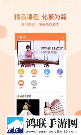 擦老太bbb擦bbb擦bbb擦网络版下载,擦老太bbb擦bbb擦bbb擦清爽版界面简洁到感人下载