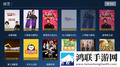 9.1在线观看nba蘑菇直播秒播版,9.1在线观看nba蘑菇直播公测体验版