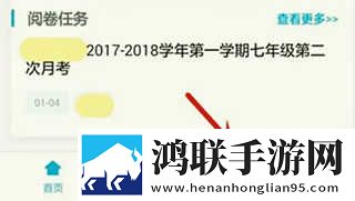 五十六十路亲近相尾视频双语版下载,五十六十路亲近相尾视频苹果手机版下载