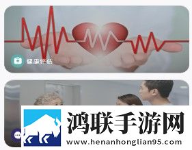 大地资源中文一二三页的特点海外版下载,大地资源中文一二三页的特点夜间版夜间阅读下载