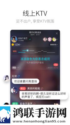 爱丫爱丫成全免费高清电视剧手机免费版,爱丫爱丫成全免费高清电视剧离线版断网也能听