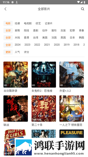 小孩喂姐姐吃巴雷特年度版,小孩喂姐姐吃巴雷特高分精选版