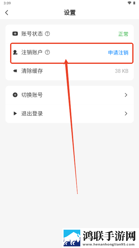免费网站安全软件大全繁体版下载,免费网站安全软件大全情侣互动版下载