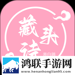 樱花视频在线观看去广告版
