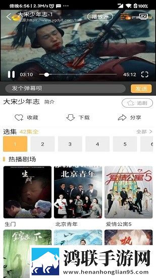 禁漫天官方登录入口弹窗双人版
