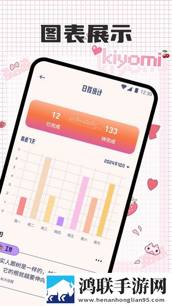 snh48欧洲码和亚洲码图片无限观看版下载,snh48欧洲码和亚洲码图片全景声版全景声沉浸下载