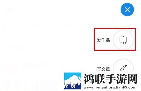 成为短视频人的APP软件下载卡通版下载,成为短视频人的APP软件下载情侣版双人桌面下载