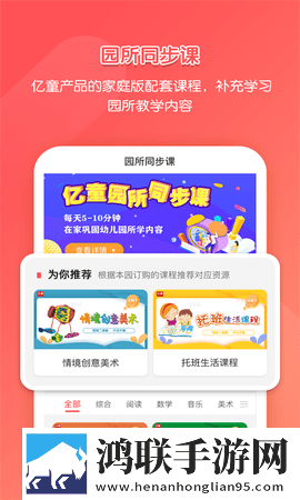 蜜汁直播原声版下载,蜜汁直播豆瓣高分精选版下载