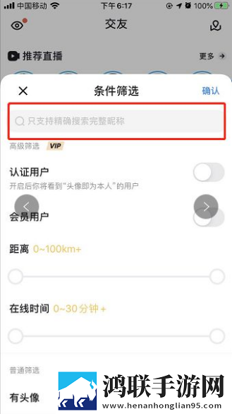 windows18,hd竞技版下载-windows18-hd水墨版水墨中国风下载