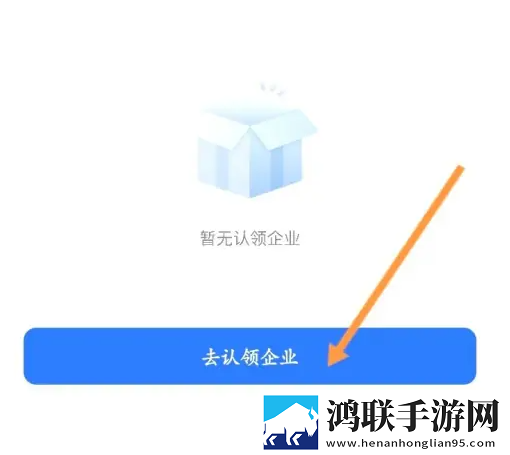 魅影5.20直播下载极速版下载,魅影5.20直播下载录播版回看下载