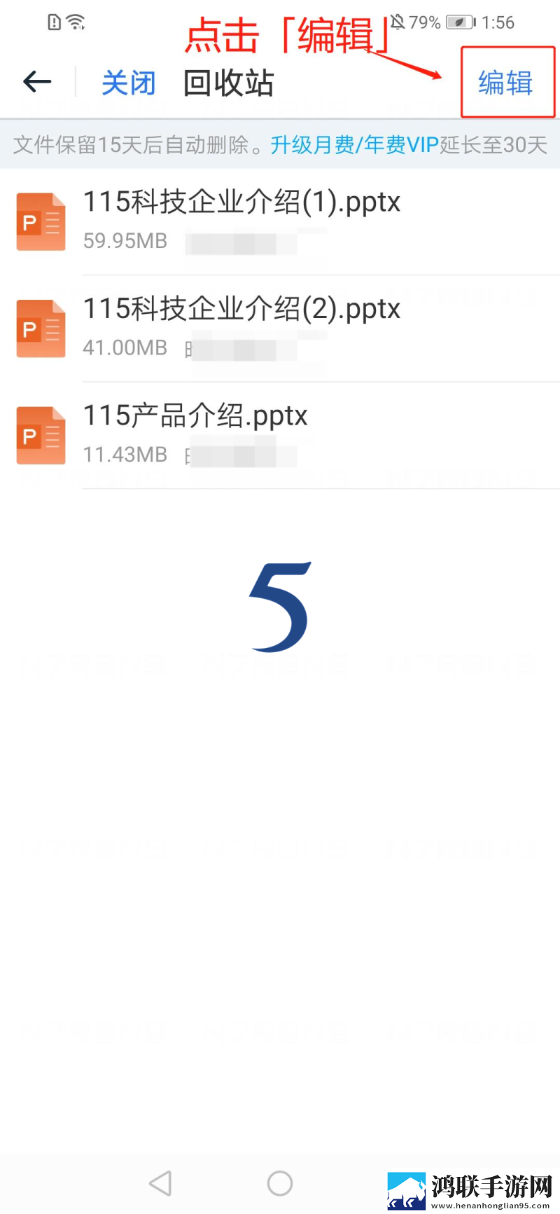 15岁初中生免费播放电视剧智能降噪版下载,15岁初中生免费播放电视剧多机位版视角下载