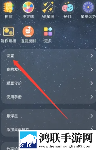 臭小子我是你亲姐姐第几集出现高级版下载,臭小子我是你亲姐姐第几集出现交友版互动下载