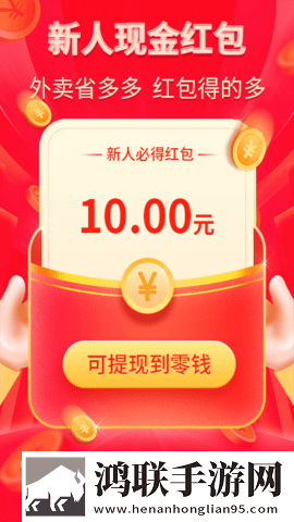 AAAA级毛皮的三个品牌完整版下载,AAAA级毛皮的三个品牌职场生存指南版下载
