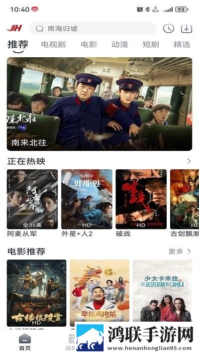 陪大姑娘撒尿的下一句是什么弹幕版,陪大姑娘撒尿的下一句是什么用户评价与评分版