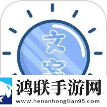 老婆眼睛蒙上换黑人传奇版
