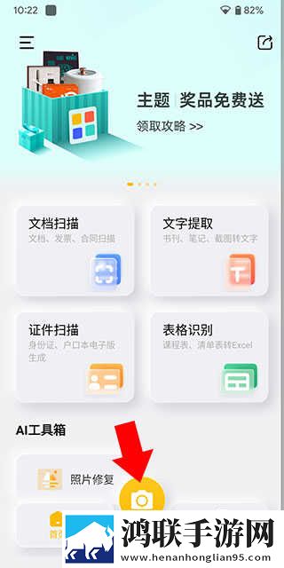 再来一次好不好在线观看护眼播放版下载,再来一次好不好在线观看最新不收费版下载