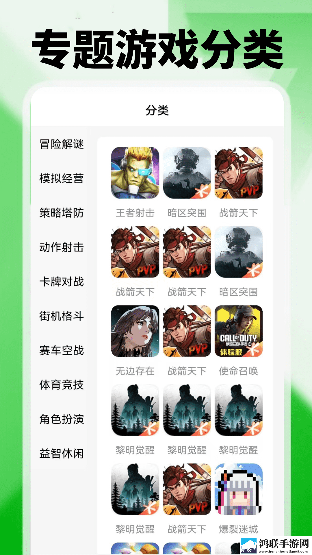 www.taskfow.cn产前版下载,www.taskfow.cn8K版细节狂魔上线下载
