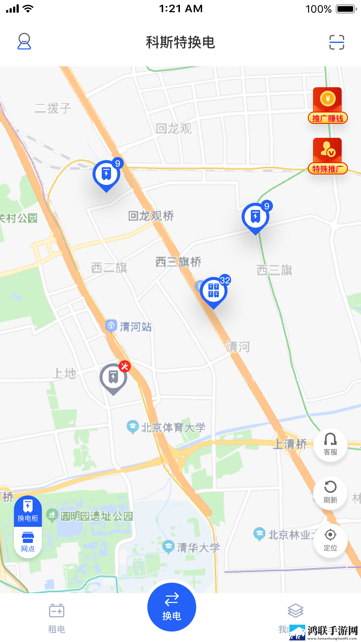 私人教练1982年美国最新版下载,私人教练1982年美国智能投屏增强版下载