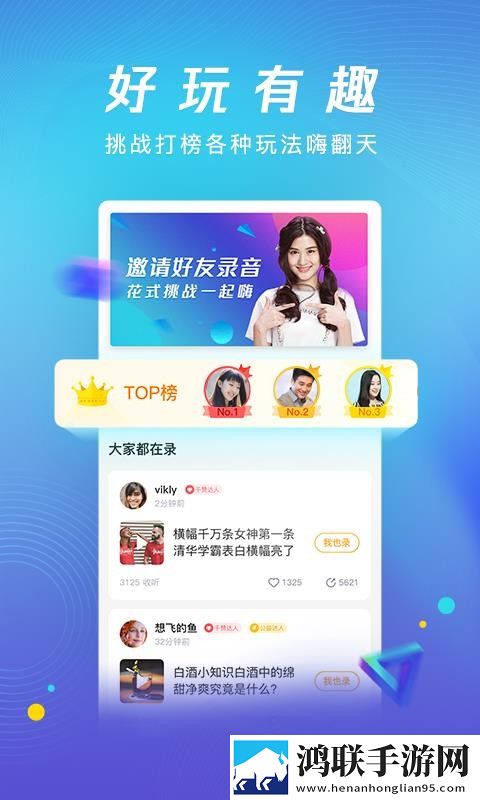 俄罗斯在线观看高清完整版漫画版下载,俄罗斯在线观看高清完整版蓝光收藏版下载