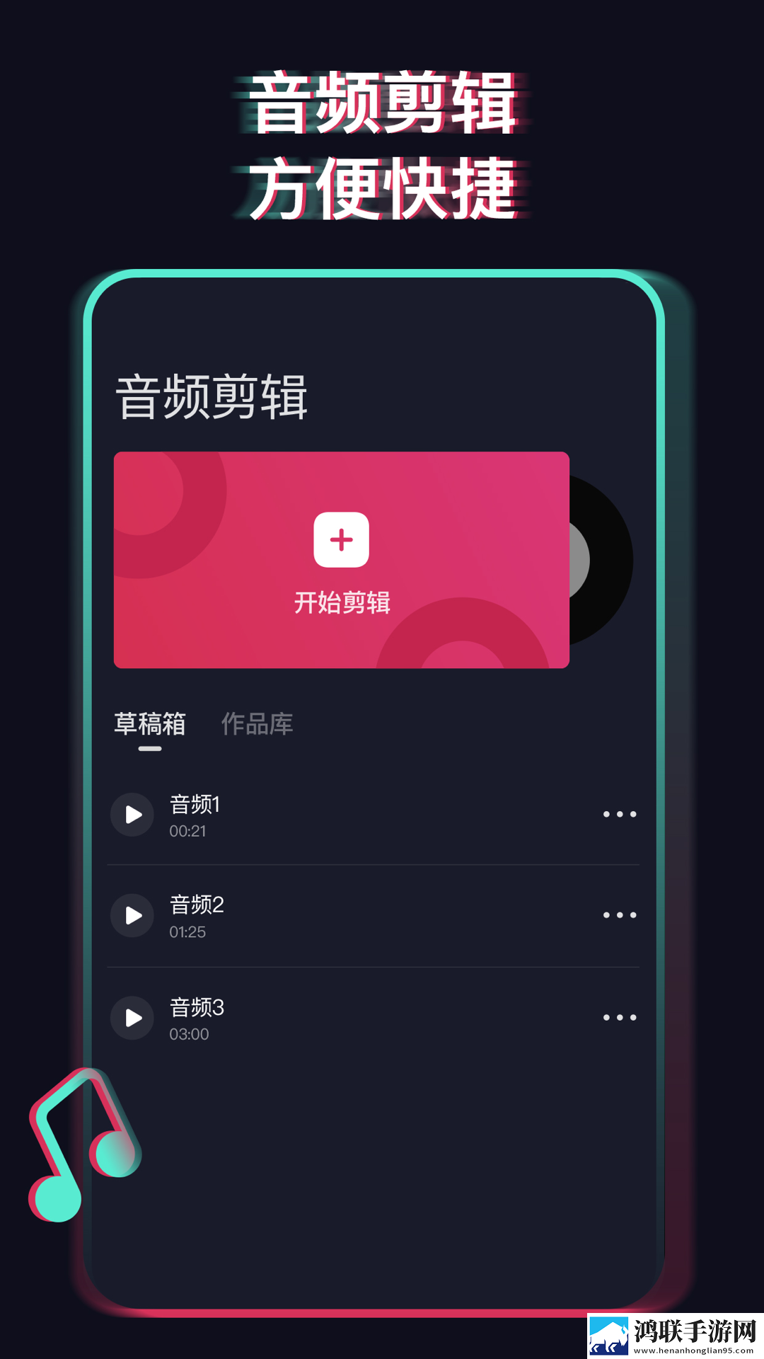 老公下面太粗,每次同房下面容易裂口高清免费版下载,老公下面太粗,每次同房下面容易裂口省流量极速版下载