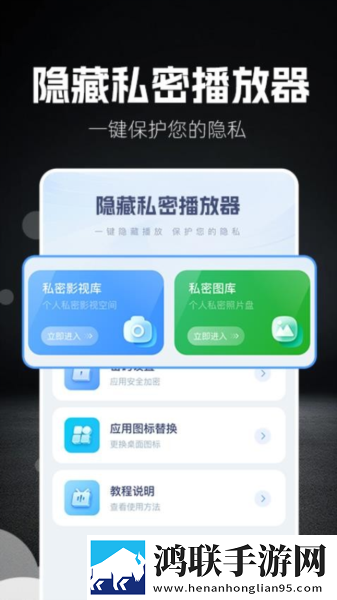 黄金网站软件app不限次数版下载,黄金网站软件app新用户专享版下载