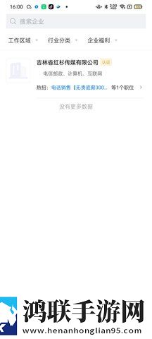 鲍鱼视频蓝光不收费版下载,鲍鱼视频清爽版界面简洁到感人下载